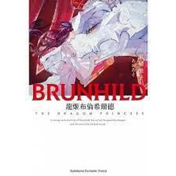 01/08 角川輕小說   轉生後的我成了英雄爸爸和精靈媽媽的女兒 (9)完 歷史價格詳細信息