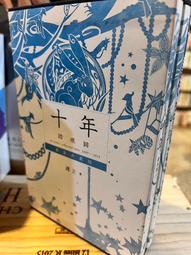 含蓋布丁杯_XYB-7046拱蓋100ml_10入_413021◎布丁杯.果凍.奶酪.甜品唄.點心.優格 歷史價格詳細信息