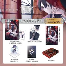 小城故事天然俄羅斯蜜蠟圓珠原創搭配款三圈原創手鏈女款琥珀禮物2-7    網路購物。 歷史價格詳細信息