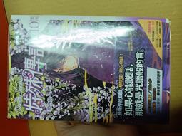 特殊傳說 新版 10 那之後... 學院篇完  首刷限量 經典書衣海報 收藏卡 如照片實拍 歷史價格詳細信息