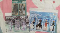 蓋亞 護玄 紅麟 特殊傳說 漫畫：學院篇 珍藏特典組 全新未拆封 歷史價格詳細信息