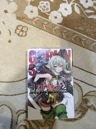 殺小????2.54MM間距 連接線 接插件 2P線 2.0MM 1.25 1.0 3pin2.0端子 歷史價格詳細信息