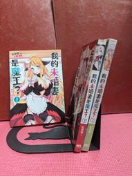 大象舊書(E4)  于右任傳 俠心儒骨一草聖 漢榮書局 歷史價格詳細信息