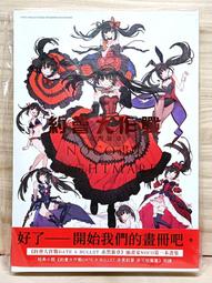 角川 畫冊85折《歡迎來到實力至上主義的教室 終一年級篇BOX Art Works》11月預購 中文 トモセシュンサク 歷史價格詳細信息