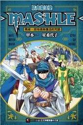 東豐 馬鈴薯片20入-奶油鹽(220g) 歷史價格詳細信息