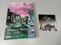 **輕小說台灣角川 鎌池和馬 重裝武器 6  邁向第三世代之路  果15 歷史價格詳細信息
