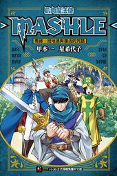 現貨魔法使的新娘 1期 DVD動漫 日語中字 2碟 歷史價格詳細信息