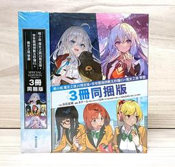 現貨魔法學園MA 動漫DVD 日語中字 1碟 歷史價格詳細信息