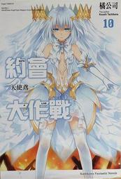 【天使小舖】一般向  簡體中文  pc  game - 學校發生過的恐怖故事 (含安裝說明) 歷史價格詳細信息