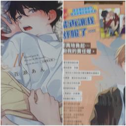 深圳立達 太陽能線型誘導標 人行道標誌指路標誌  LED交通警示牌 歷史價格詳細信息