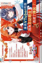 成功小傳記 肯德基爺爺的故事－炸雞大王 管家琪 文經出版社 9789576635717 無劃記 L30 歷史價格詳細信息