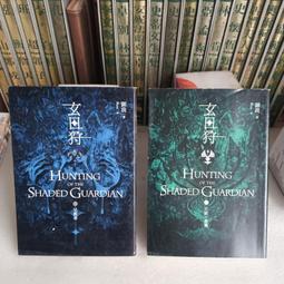 【請殺價】【可刷卡】德國TEKA 玻璃瓦斯爐CGW LUX-30 歷史價格詳細信息