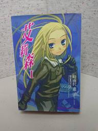 惠澤配重式小吊車移動式吊車手推行走電動升降 小型移動吊機 歷史價格詳細信息