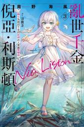 3南京生產商道路C型橋梁伸縮縫裝置C80梳齒板伸縮縫板式橋梁 歷史價格詳細信息