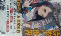 玲玖 改良旗袍 高級感 復古 顯瘦 碎花 新中式 國風洋裝 小個子女夏季 歷史價格詳細信息