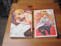 世界計劃多彩舞臺feat.初音曉山瑞希女仆裝Cosplay女裝動漫服裝 歷史價格詳細信息