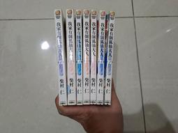 我家有個開心農場DVD，The Biggest Little Farm，全球影展熱淚盛讚台灣正版全新109/1/10發行 歷史價格詳細信息