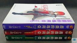 薔薇十字架燙金印花120D春秋薄款連打底絲 歷史價格詳細信息