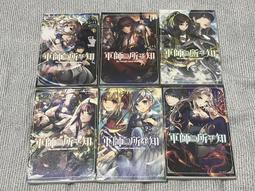 6成新 小說獎.時報文學獎(第二屆)~高上秦 歷史價格詳細信息