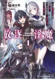 1赤焰熱反射戰術棉服外套男秋冬戶外迷彩保暖風衣軍迷戰地衝鋒衣.A5-时尚男装 歷史價格詳細信息