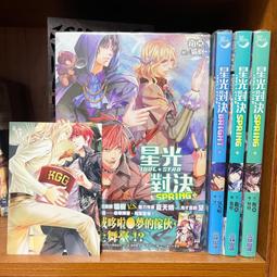 ★書軒8★《超完整FRONTPAGE 2002私房教師》附光碟片 │金禾│江高舉，曾啟文│ 歷史價格詳細信息