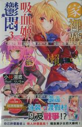 【社畜胖】Hobby Master 1/72 F-5S「虎II」新加坡空軍 老虎彩繪紀念機 HA3340 歷史價格詳細信息