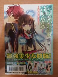 現貨 全新未拆 HOT TOYS MMS400D18 mms400 鋼鐵人2 Mark V 馬克5 MK5再販 歷史價格詳細信息