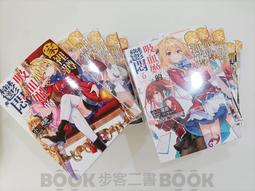 [全新書籍] Yocto for Raspberry Pi：打造IoT與嵌入式系統 樹莓派 樹梅派 歷史價格詳細信息