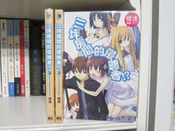 1集成房屋貨櫃房屋臨時主任活動板房Container House打包箱房屋 歷史價格詳細信息