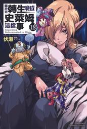 18伏30瓦可攜式手提式太陽能摺疊板太陽能摺疊包 歷史價格詳細信息