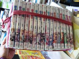 神使繪卷1-15+番外篇1本+神使劇場1本│醉琉璃 歷史價格詳細信息