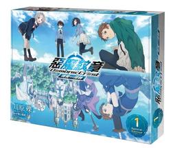 特裝版 魔裝學園HXH 6 歷史價格詳細信息