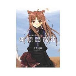 現貨1:22陸戰通信指揮車模型合金輪式無線電接入節點車模型軍事擺件 歷史價格詳細信息