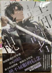 【屏東文化城】全知讀者視角02 / 싱숑/9789860614329/B478 價格比較,價格查詢,歷史價格詳細信息