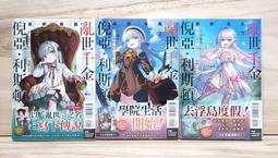 繁花 華為 MediaPad M5 10.8吋 平板皮套 防摔 硬殼 智慧休眠 支架 保護套 保護殼 彩繪 平板套 歷史價格詳細信息