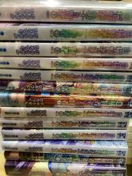 自稱賢者弟子的賢者（９）特別版 歷史價格詳細信息