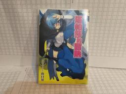 {外使館}美國警察.需自行上色.小人偶適用於警車系列各比例1/25.1/34.1/50.1/64等....(交通組) 歷史價格詳細信息