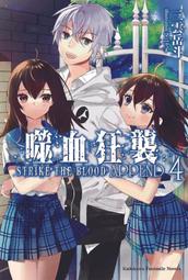 《川雲》台灣咖啡(掛耳式咖啡)10入/盒 歷史價格詳細信息
