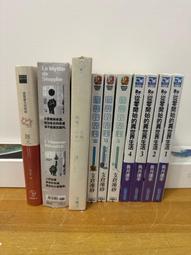 狼與辛香料 12 -16//支倉凍砂//台灣角川小說//Avi書店【全新書】 歷史價格詳細信息
