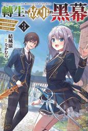 台灣的城門與砲台、台灣的珊瑚礁、台灣的河流、台灣的湖泊、台灣的國家公園、台灣的老街、台灣的工藝、台灣的市場 歷史價格詳細信息