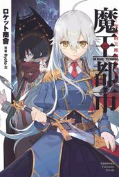【角川】偽裝Camouflage：黃信赫寫真散文/預購/眾利書店CLbook 歷史價格詳細信息