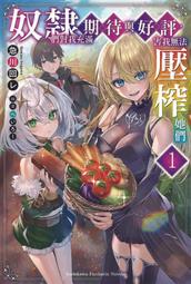 奴詩漫瑜伽球加厚防爆健身兒童感覺統合訓練孕婦專用助產分娩瑜珈平衡 歷史價格詳細信息