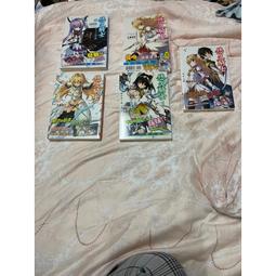 悠久騎士 1 全新 首刷 送書套 歷史價格詳細信息