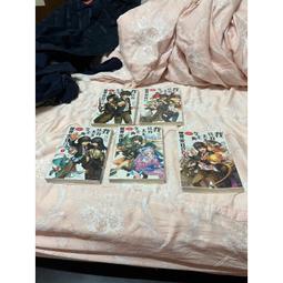 【5印】《東日本電車溫泉香－女遊書》ISBN:9579746885│宋天豪│崔憶雲、朱美│七成新 歷史價格詳細信息