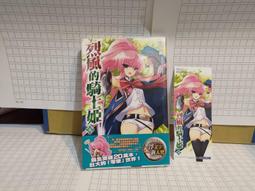 {外使館}美國警察.需自行上色.小人偶適用於警車系列各比例1/25.1/34.1/50.1/64等....(交通組) 歷史價格詳細信息