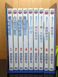 海味街富貴鮑魚佛跳牆【老協珍官方】智利鮑魚、烏參等山珍海味，煲以細熬高湯，享澎湃美味！團圓菜 歷史價格詳細信息