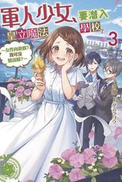皇家魔法3燈水晶吊燈30038(商業空間/餐桌/餐廳/飯廳) 歷史價格詳細信息
