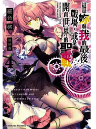 我的最厚 透明防水布加厚遮雨布pvcyou布戶外陽臺防雨防曬篷布塑料透明帆布 歷史價格詳細信息