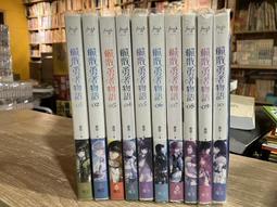 店T《321書市界》【輕小說】落第騎士英雄譚1~6冊合售/海空 陸 歷史價格詳細信息