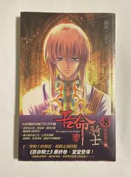 全新 美吾髮 快速護髮染髮霜~省錢補充經濟包~買就送染梳哦！ 歷史價格詳細信息